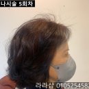 지니헤나샵