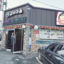 정석(153) 이미지