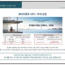 아티스가구