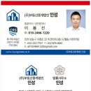2030노래타운