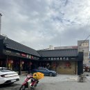 취란(정평점) 이미지