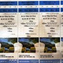 던안경원 방배본점 이미지