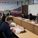 정자3동행정복지센터 이미지