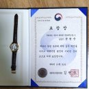 수빈축산