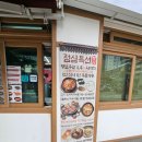십자가우리한우 | 부평맛집 본진삼겹살. 다 구워주니 먹기만하면 된다구!?