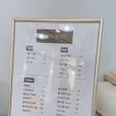 네일도빛나리