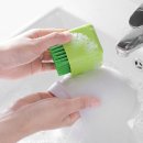 솔세탁소 이미지