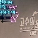 대전실내운전면허 이미지
