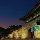 산정상경관 이미지