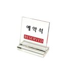 실비아