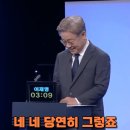 인성전기