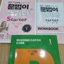 더클라이고덕학원