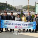 ㈜신동해홀딩스 이미지