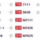 202-운정3-202 네이버블로그