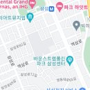 마이본점 이미지