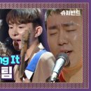 썬슈퍼 이미지