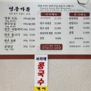 영풍가든 이미지