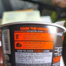 015-조리-015 이미지