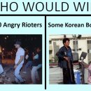 캘리포니아세탁소 이미지