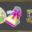 따먹어PC 이미지