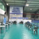 양덕한마음체육관 이미지