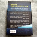 오두막여기
