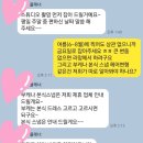 라망스튜디오 어바웃로맨스 예약 후기