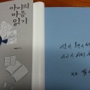 연세대서점 이미지