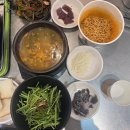 [석계 맛집] 또또또간 황가네 소곱창 후기