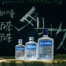 봉오대로894번길 이미지