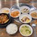 참토우정육식당 이미지