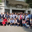 대한노인회 강진군지회 이미지