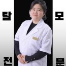 고은솔루션 이미지