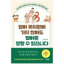 브리드 북스