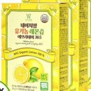 더네이처팜 네이버블로그