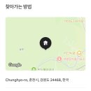 러스틱문 이미지