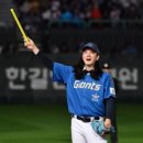 곱창세상 네이버블로그