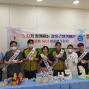 영주적십자병원 네이버블로그