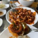 이미견 밥엔 낙지볶음 이미지