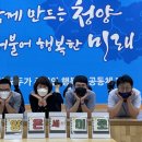 온세미로 이미지