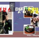 알찬떡볶이 이미지