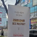(주)빵에진심 이미지