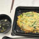 사송생생족발