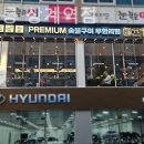 고기싸롱상계역점 이미지
