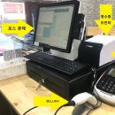 죽향복권방 네이버블로그