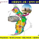 나인 메디칼 이미지