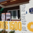 송화로44번길 이미지