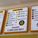 소운나김밥 이미지