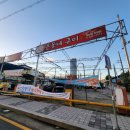 대하세차장 이미지