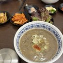 제주국수임당본관 이미지